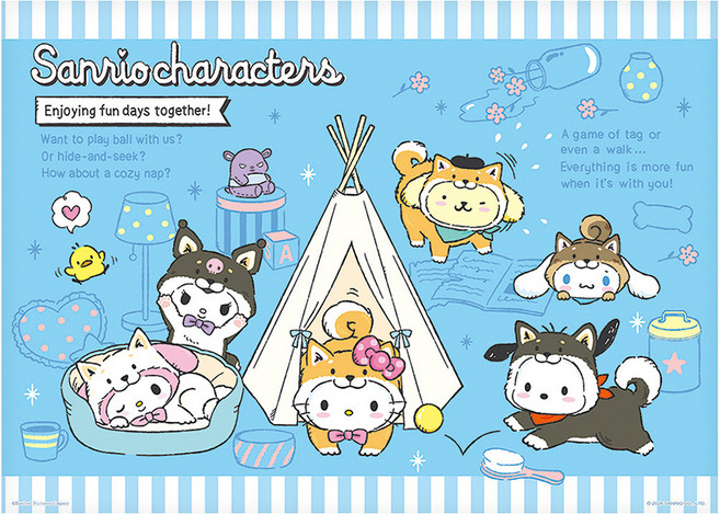 HUNDRED PICTURES 百耘圖 拼圖 HP0520-280 530 x 380mm, Sanrio characters 汪汪柴犬, 1個, 520片