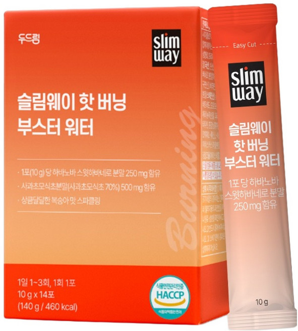 슬림웨이 핫 버닝 부스터 워터, 1개, 14회분