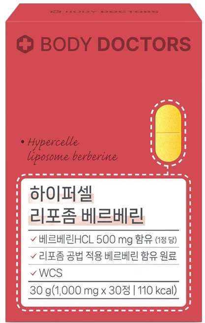 바디닥터스 하이퍼셀 리포좀 베르베린, 1개, 30정