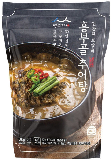 소씨네흥부골남원추어탕, 1개, 500g