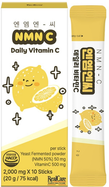 리얼케어 NMN-C 엔엠엔씨 데일리 비타민C, 1개, 10회분