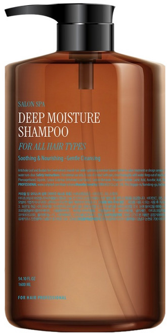 커리쉴 딥 모이스처 샴푸, 1.6L, 1개