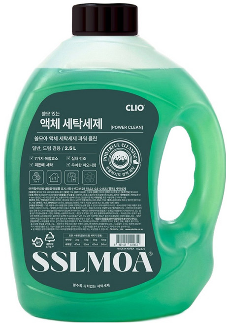 크리오 쓸모아 파워클린 실내건조 일반드럼겸용 피오니향 액체세제 본품, 1개, 2.5L