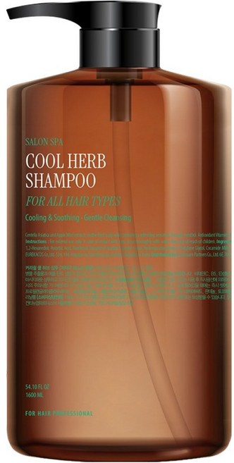 커리쉴 쿨 허브 샴푸, 1개, 1.6L