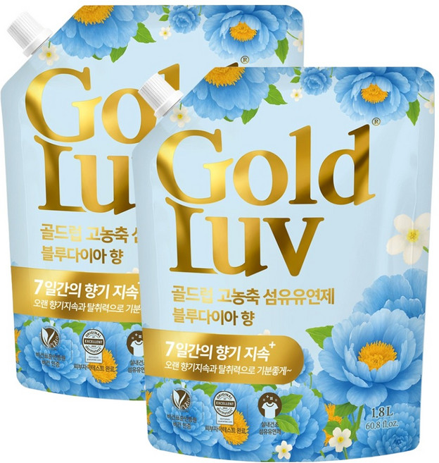 GoldLuv 高濃縮衣物柔軟精 藍鑽 補充包, 2個, 1.8L