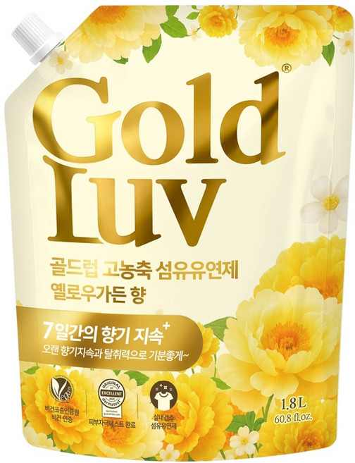 골드럽 고농축 섬유유연제 옐로우가든 리필, 1.8L, 1개입, 1개