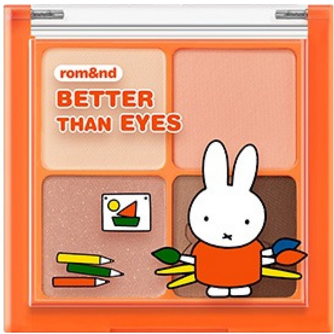 롬앤 미피 베러 댄 아이즈 6.5g + 미니 섀도우 브러쉬 키링 세트, MF01 말린 데이지(미피 베러 댄 아이즈), 1세트