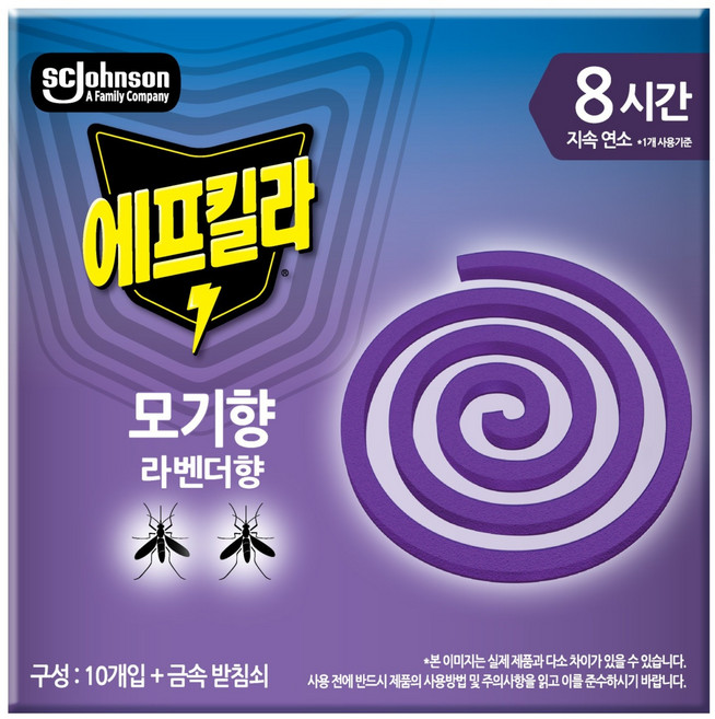 에프킬라 모기향 라벤다향 10p, 136g, 1개