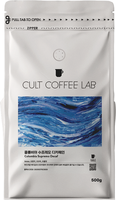 컬트커피랩 콜롬비아 수프레모 디카페인 슈가케인 싱글오리진 커피원두, 500g, 1개, 홀빈(분쇄안함)