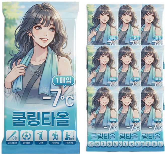 맑은미소 프렌즈 쿨링 타올 70 x 30 cm, 10개