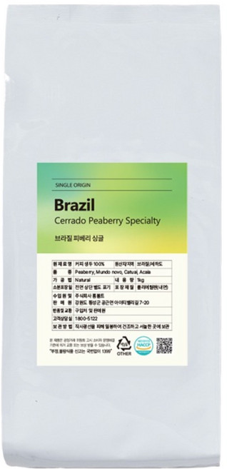 훔볼트 스페셜티 브라질 피베리 내추럴 커피 생두, 1개, 1kg