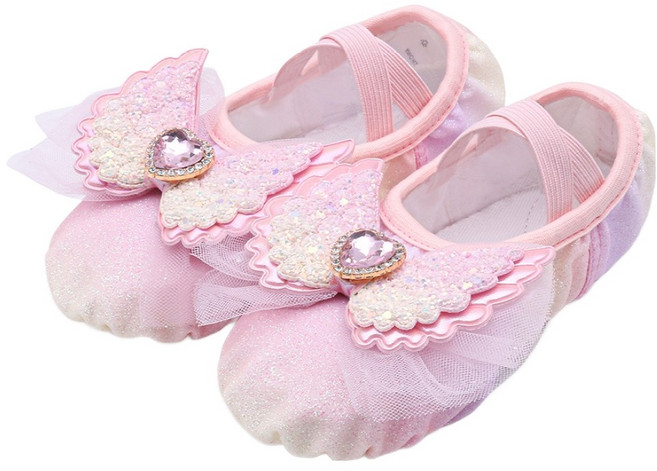 키펀트 레인보우 페어리 발레슈즈 B-03