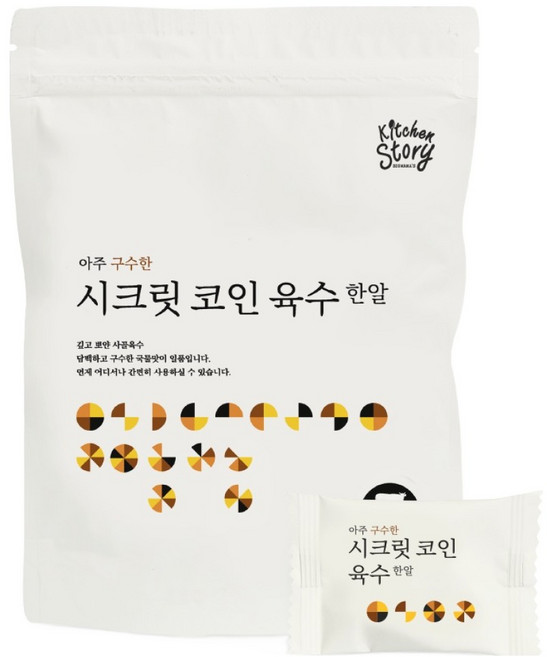 키친스토리 아주 구수한 시크릿코인 육수한알, 1개, 80g