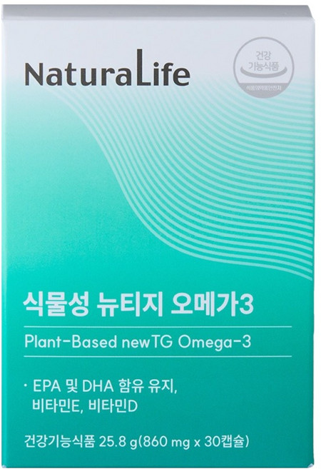 네츄럴라이프 식물성 뉴티지 오메가3, 1개, 30정