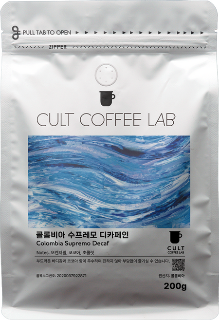 컬트커피랩 콜롬비아 수프레모 디카페인 슈가케인 싱글오리진 커피원두, 200g, 1개, 홀빈(분쇄안함)