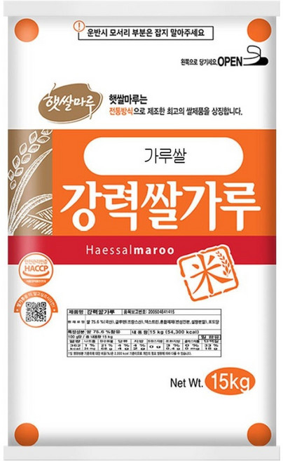 햇쌀마루 가루쌀 강력쌀가루, 15kg, 1개