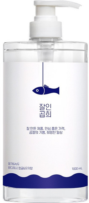 잘인곱희 쌀겨 녹두 바디워시 청귤 유자향, 1개, 1L