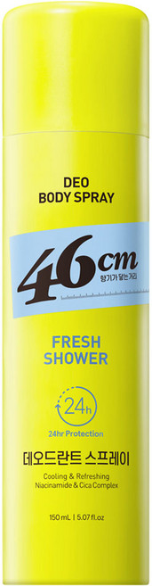 46센티미터 나이아신아마이드 데오드란트 스프레이 프레쉬 샤워향, 1개, 150ml