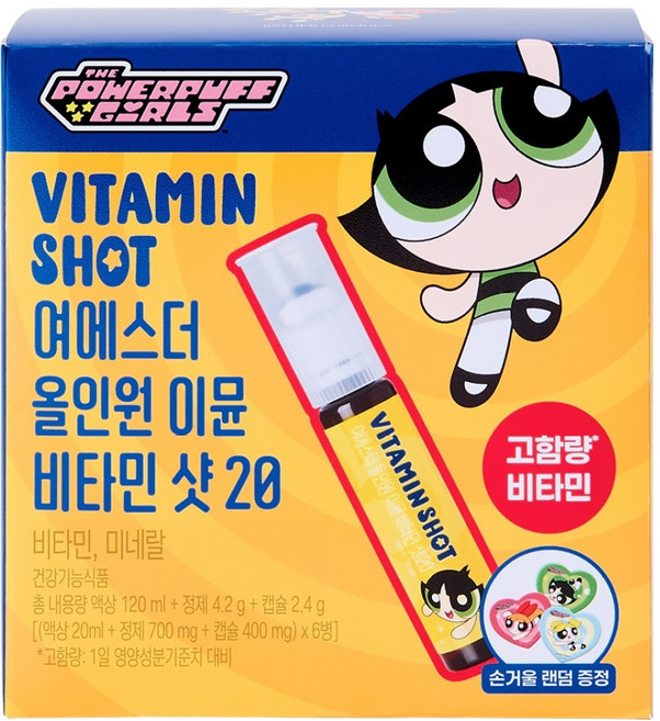 에스더포뮬러 여에스더 올인원 이뮨 비타민 샷 20, 1개, 6회분