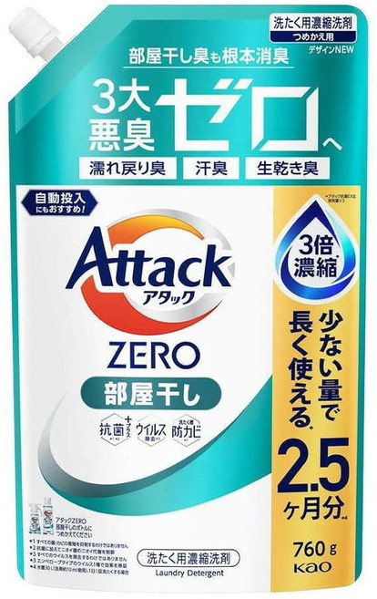 Attack 一匙靈 ZERO 濃縮洗衣精 室內晾衣 補充裝, 760g, 1個