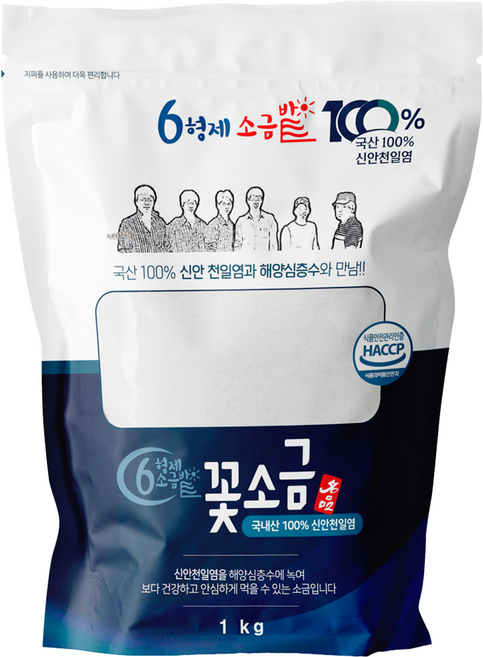 육형제소금밭 해양심층수 국산 꽃소금, 1kg, 1개