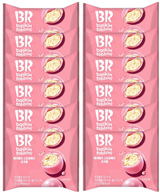 baskiN robbiNs Very Berry草莓巧克力球, 12個, 32g