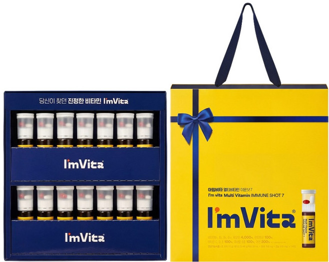 아임비타 멀티비타민 이뮨샷7, 14회분, 1개