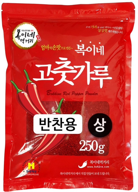 복이네먹거리 고춧가루 보통맛 반찬용 상, 250g, 1개