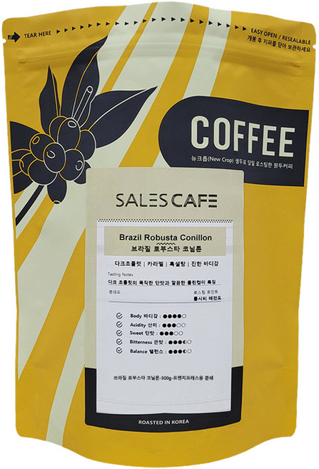 세일즈카페 브라질 로부스타 코닐론, 500g, 1개, 프렌치프레스(굵음)