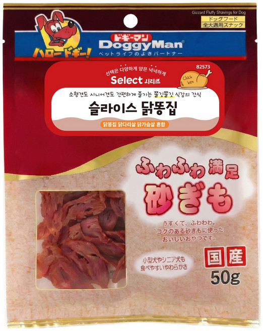 도기맨 셀렉트 슬라이스 닭똥집, 50g, 1개