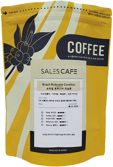 세일즈카페 브라질 로부스타 코닐론, 500g, 1개, 에스프레소(고움)