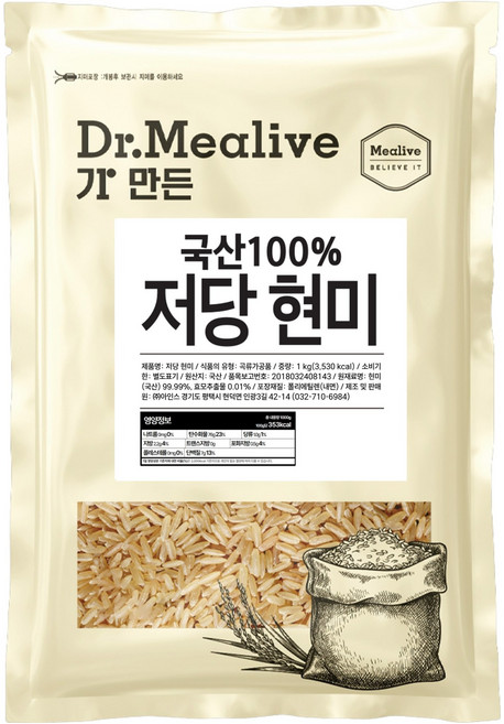 밀리브 저당 현미, 1kg, 1개