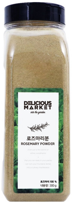 딜리셔스마켓 로즈마리 분말, 300g, 1개