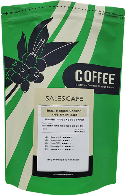 세일즈카페 브라질 로부스타 코닐론, 1kg, 1개, 에스프레소(고움)