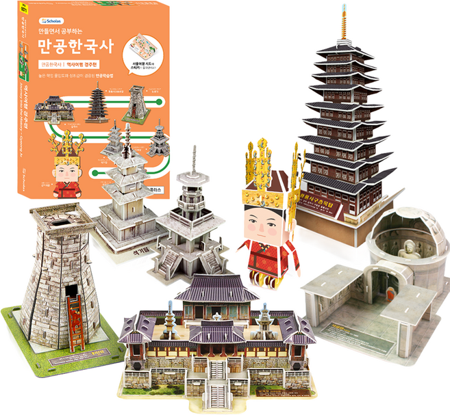 스콜라스 만공한국사 역사여행 경주편 6종 만들기 + 여행 지도 스티커 세트, 혼합색상, 223피스, 1세트