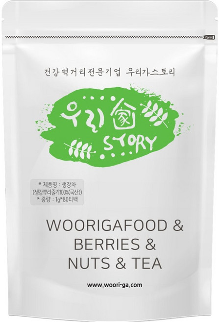 우리가스토리 국내산 생강차 티백, 1g, 1개, 80개입