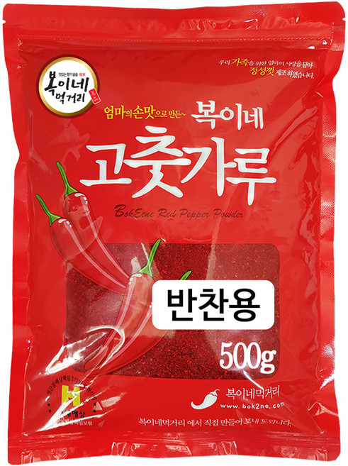 복이네먹거리 고춧가루 보통맛 반찬용 일반, 500g, 1개