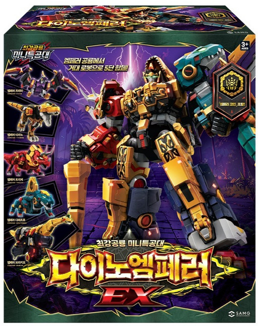 미니특공대 최강공룡 다이노엠페러 EX, 1개, 혼합색상