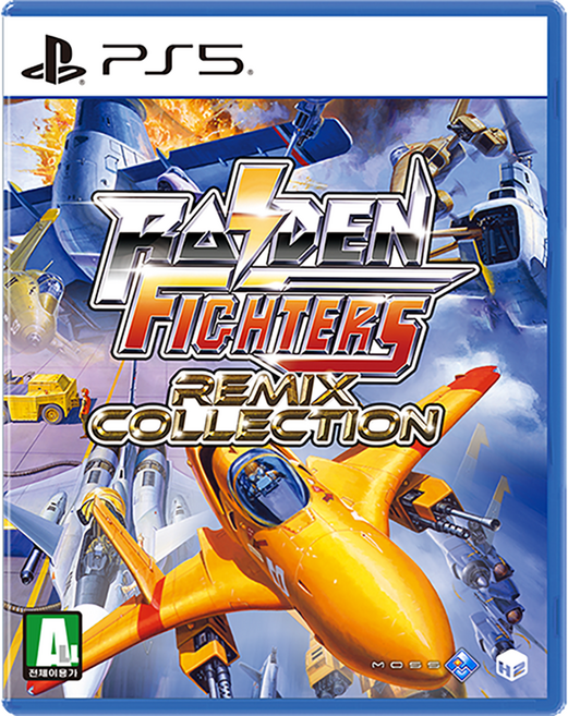 플레이스테이션 5 라이덴 파이터즈 리믹스 컬렉션