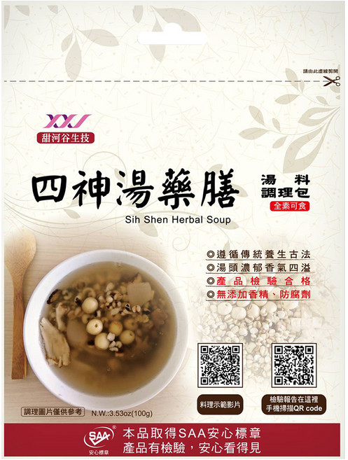 甜河谷生技 全素四神湯藥膳湯調理包, 100g, 1個