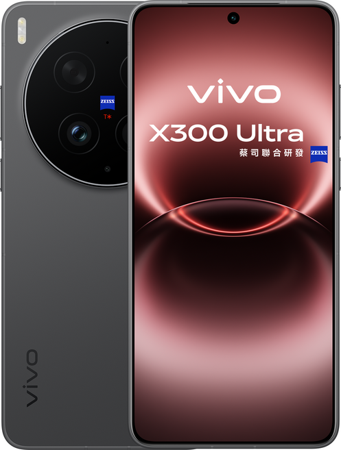 vivo X300 Ultra 16GB, 火山黑, 512GB