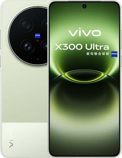 vivo X300 Ultra 16GB, 曠野綠, 1TB