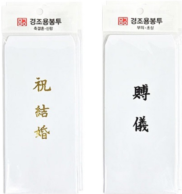 문구마을 이중 경조사 봉투 결혼 16p + 부의 16p 세트, 1세트