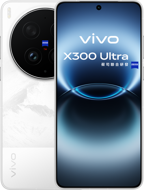 vivo X300 Ultra 16GB, 雪峰白, 512GB