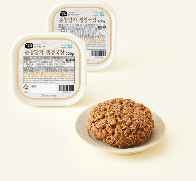 담가 순창담가 생청국장, 200g, 2개