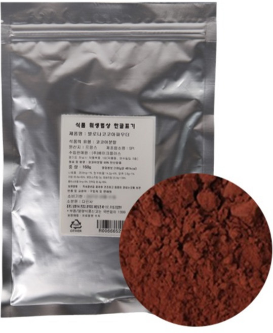 발로나 코코아 파우더, 160g, 1개