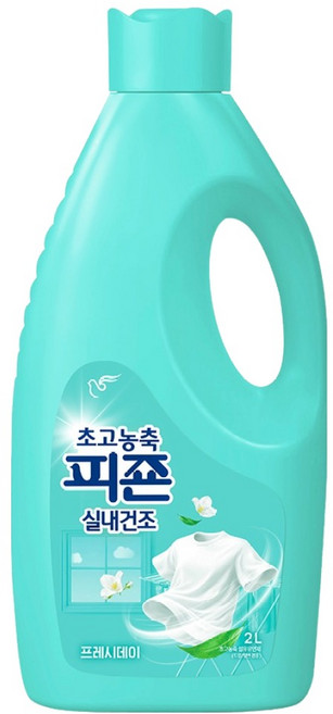 피죤 실내건조 초고농축 섬유유연제 프레시데이 본품, 1개, 2L