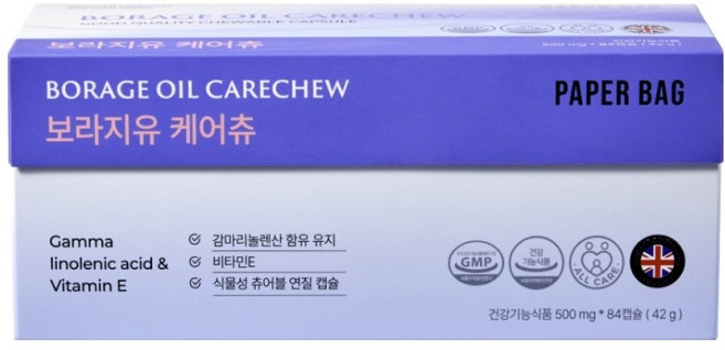 페이퍼백 보라지유 케어츄 42g, 1개, 84캡슐