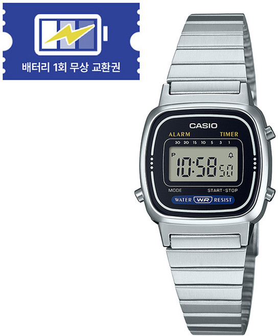 CASIO 卡西歐 女用折疊扣80s復古電子手錶 LA670WD-1D + 電池更換券套組