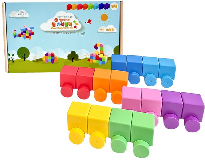 벨베이비 영유아 휠 자석블럭 빅사이즈 35mm, 레인보우, 1개